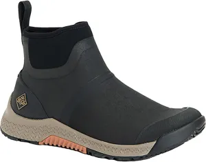 MUCK Men's Active Garden Hiking Urban Watertight Protective Ankle Boot Outscape Chelsea Outdoors Equipment